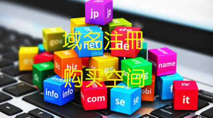 廣州川輝網絡 專業網站建設與開發服務，助力企業數字化轉型