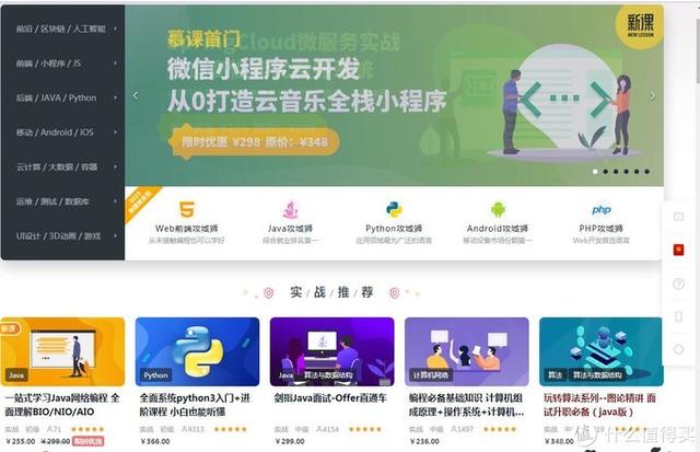 拓展視野，豐富內涵 每日必看的18個網站設計與開發資源