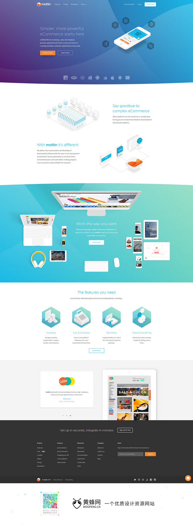 Moltin電子商務(wù)API開(kāi)發(fā)商產(chǎn)品網(wǎng)站 黃蜂網(wǎng)的設(shè)計(jì)與開(kāi)發(fā)實(shí)踐