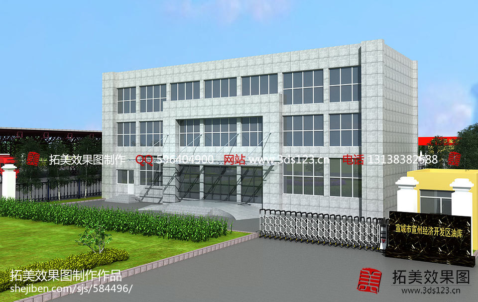 工廠大門(mén)效果圖 土木在線(xiàn)圖紙下載網(wǎng)站的設(shè)計(jì)與開(kāi)發(fā)之路