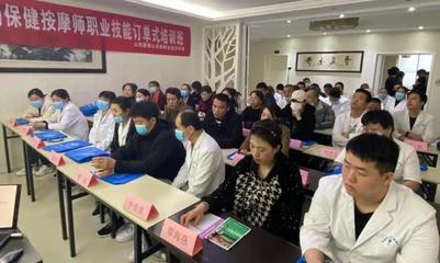 迎澤區(qū)首個(gè)“訂單式”家政服務(wù)培訓(xùn)班順利開班，精準(zhǔn)賦能助力就業(yè)新篇章