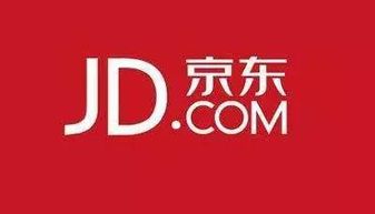 京東亮相2017中國(guó)食品展覽會(huì)，搭建高效廠商對(duì)接與采購(gòu)咨詢平臺(tái)